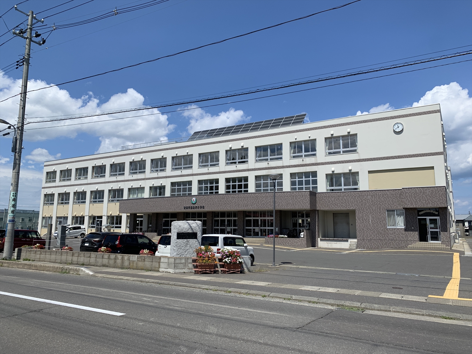 金沢３丁目貸家 小学校