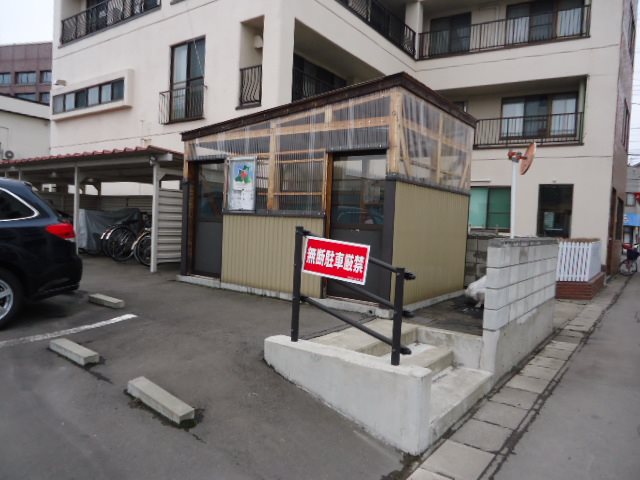 みちのくコーポ その他共有部分