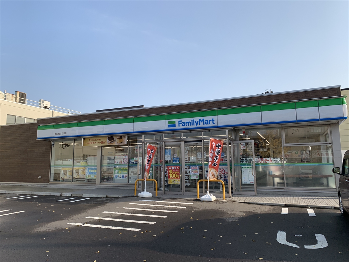 みちのくコーポ コンビニ