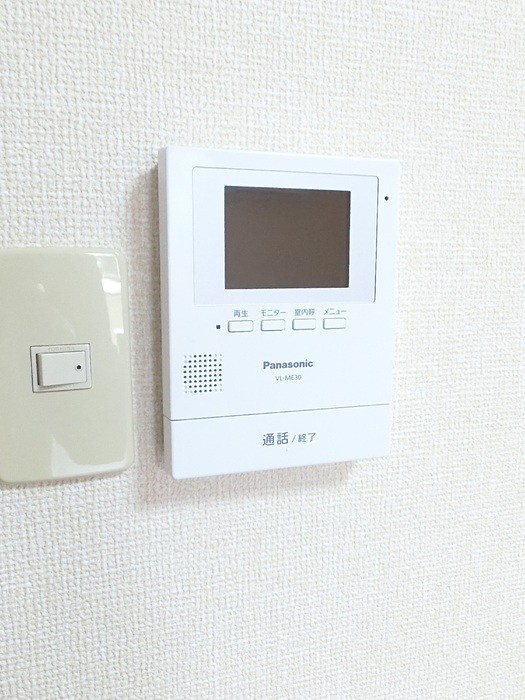 ハイセレール秀 セキュリティ