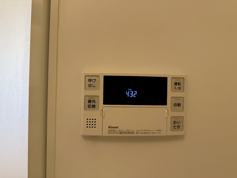 ブリックス その他設備
