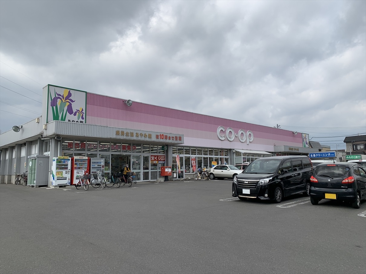 浪館前田高木貸家 スーパー