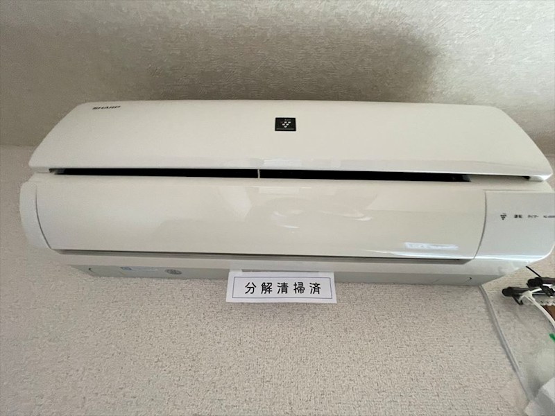 メゾンドサード その他設備