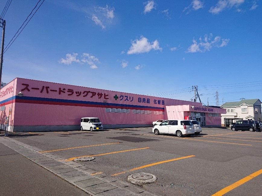 ベルファミーユ ドラッグストア