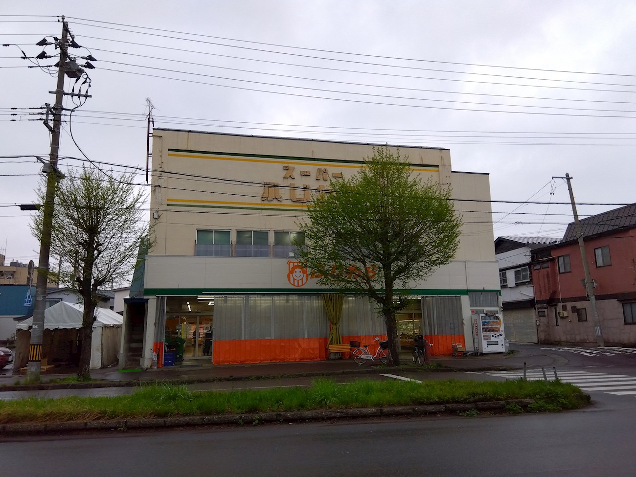 フローラル花園 スーパー
