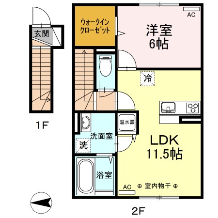 シャルマン 間取り
