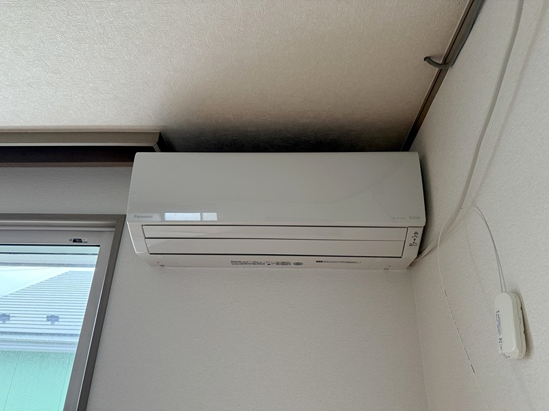 ハイツエミナンス その他設備