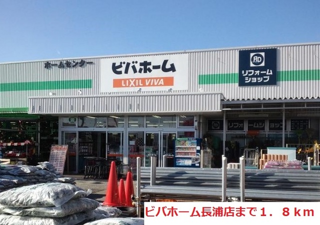 千葉県袖ケ浦市蔵波台５丁目 その他