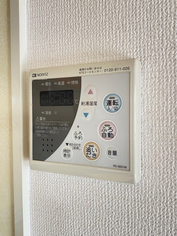 エスポワール加美B棟 その他