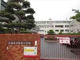 アイビル長束 小学校