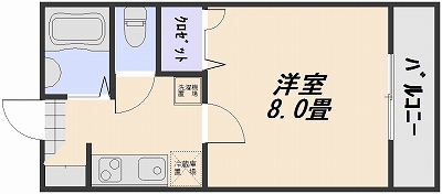エコーハイツ 間取り