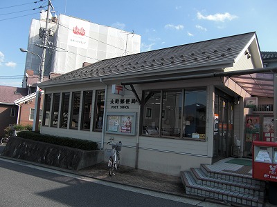 アド・グレイス 郵便局