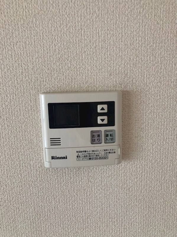 金谷コーポ その他設備