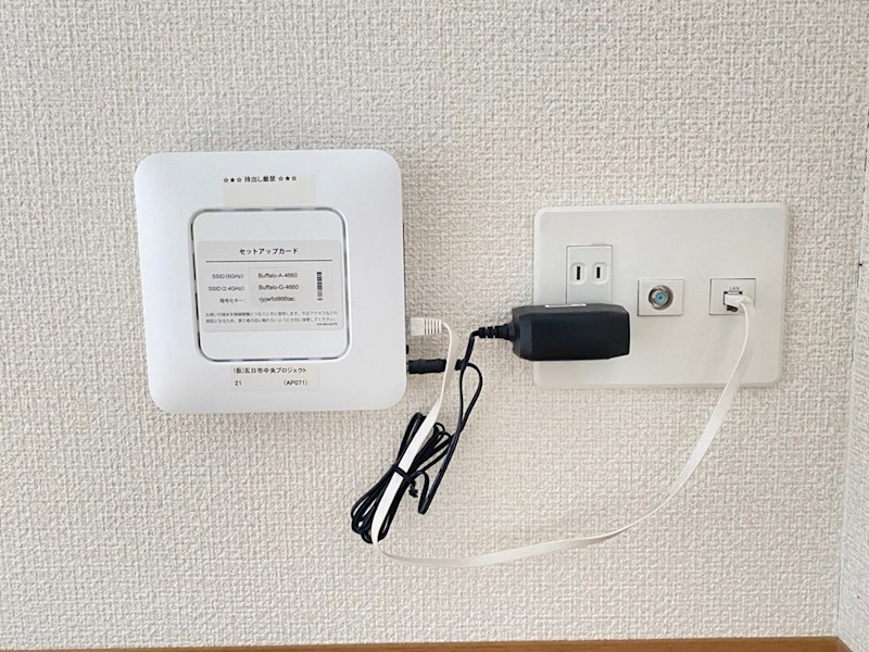 五日市OKビル その他
