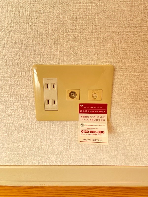 クレール宮島口 その他
