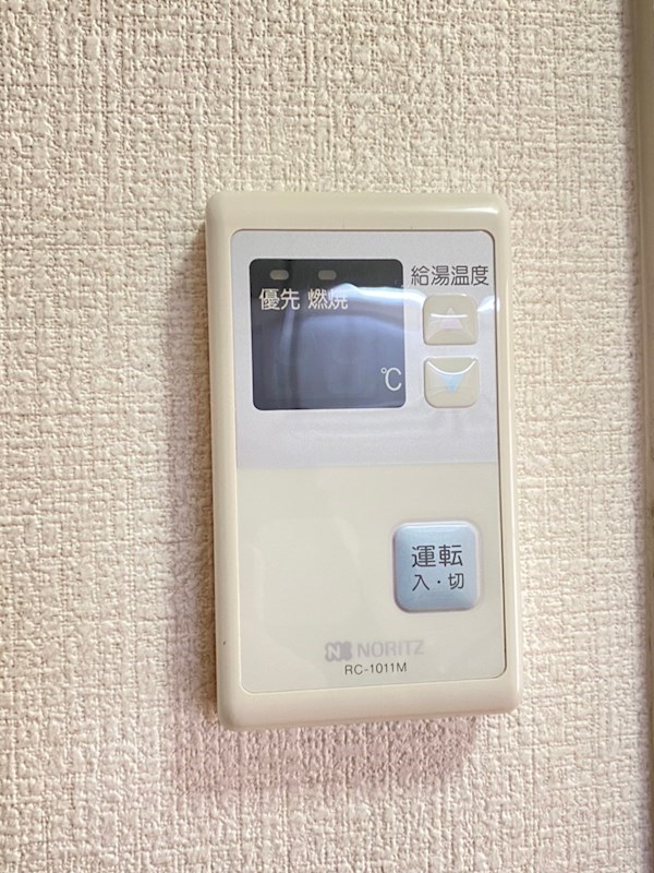 クレール宮島口 その他