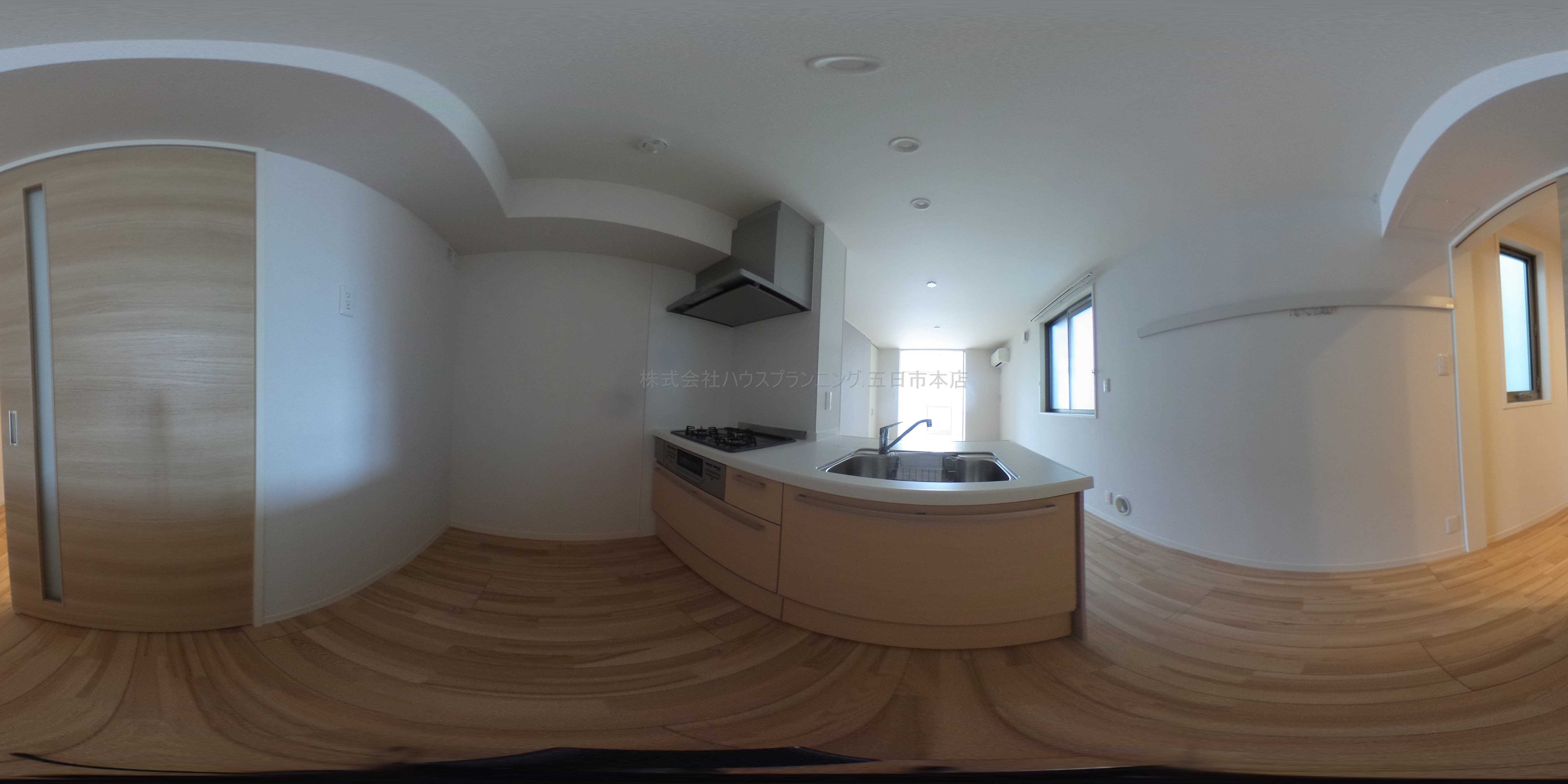 シャーメゾン隅の浜 キッチン