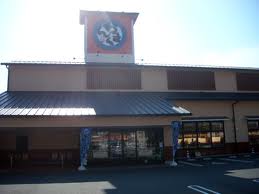 福本ビル その他