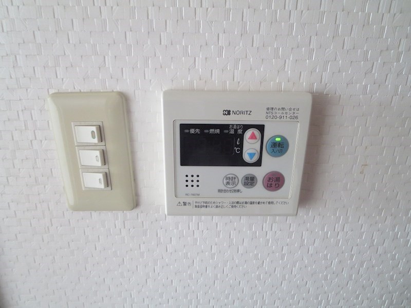 グランディア吉見園 その他設備