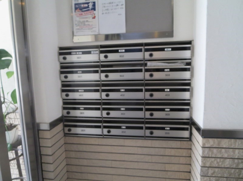 グランディア吉見園 その他