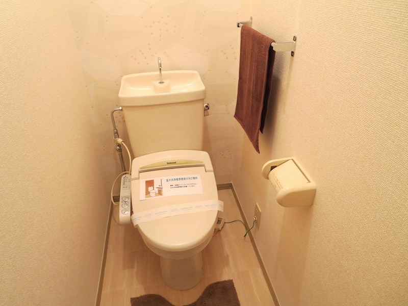 セジュール宮島 トイレ