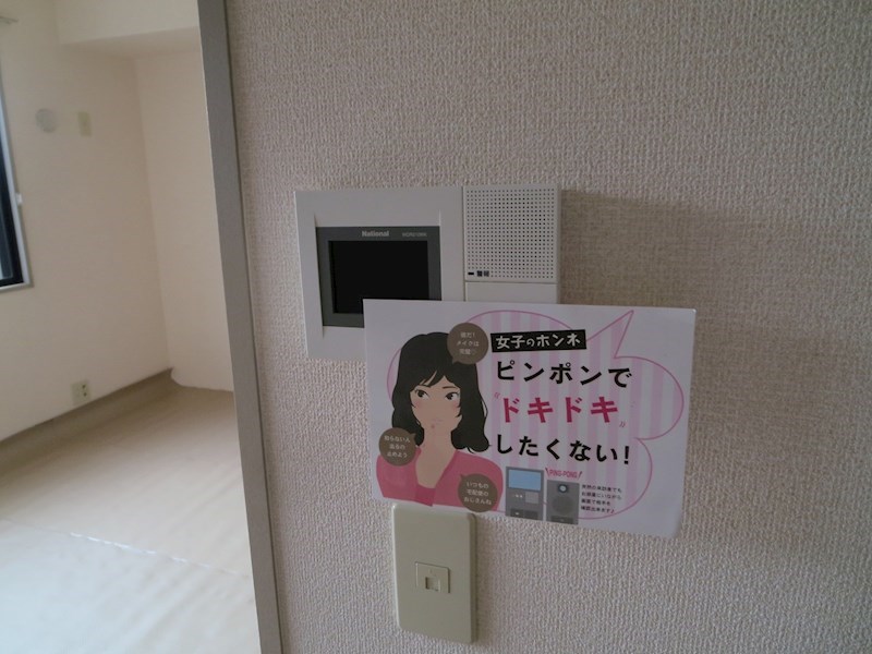 セジュール宮島 セキュリティ