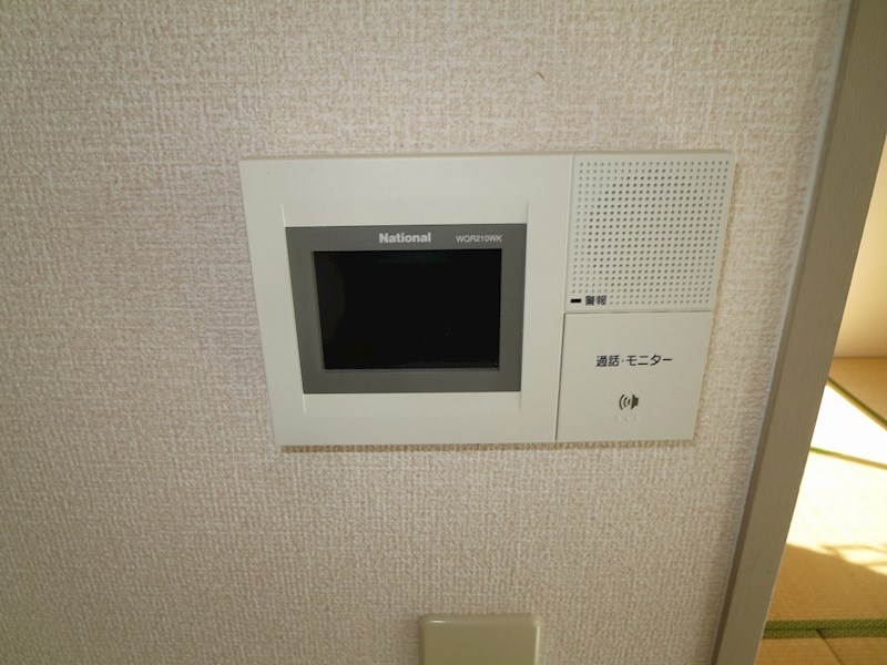 セジュール宮島 その他
