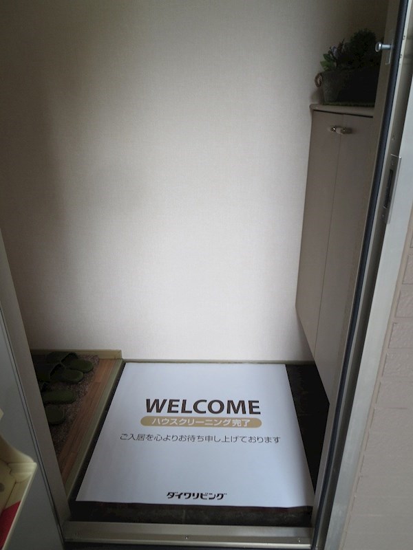 セジュール宮島 玄関