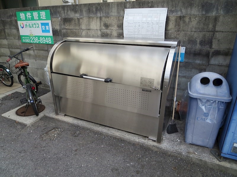 コーポマルニ その他