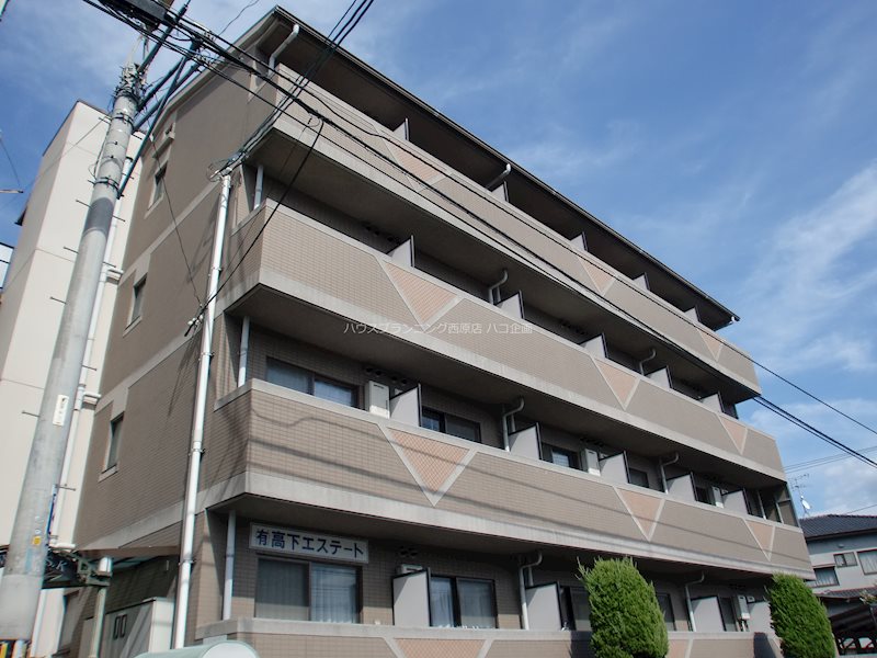 ウイングスＳＫ 外観