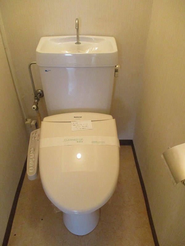コーポ熊野 トイレ