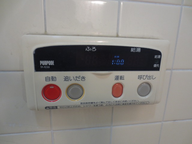 沖田コーポラス その他設備