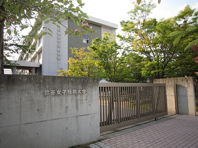 大藤ビル その他