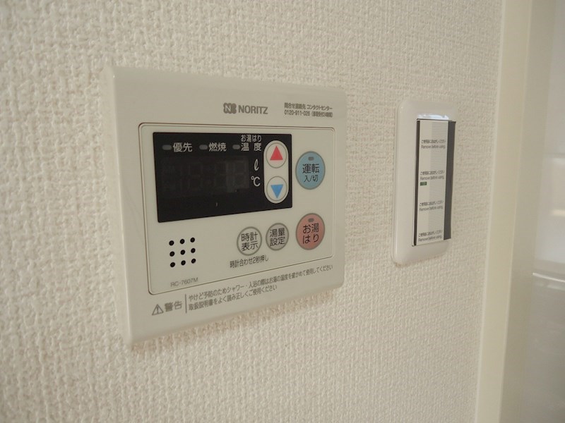 第2和田マンション その他