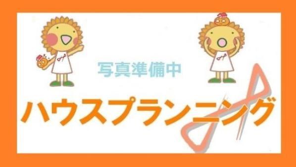 佐方荘 リビング