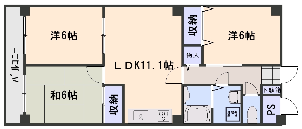 アーバン中央 間取り
