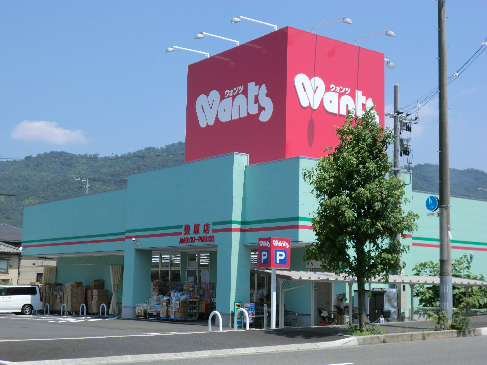ヴェナール ドラッグストア