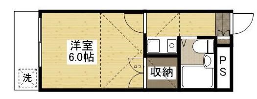 五日市中央レジデンス 間取り