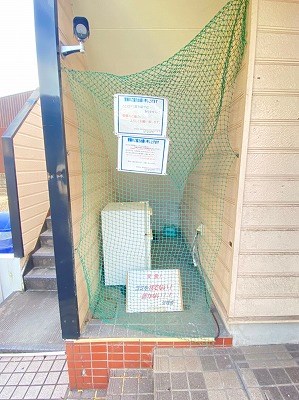 五日市中央レジデンス その他