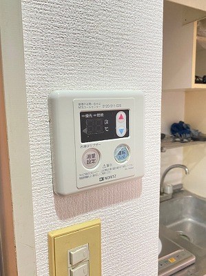 五日市中央レジデンス その他