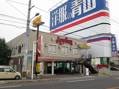 久保田コーポラス その他