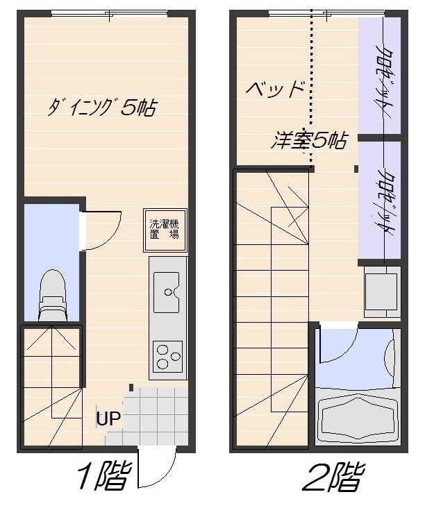 カリブ海老園 間取り
