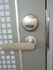イマニシビル セキュリティ