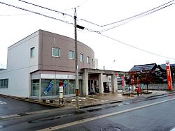 ウィンディア宮内 郵便局