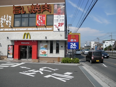 コンフォール その他