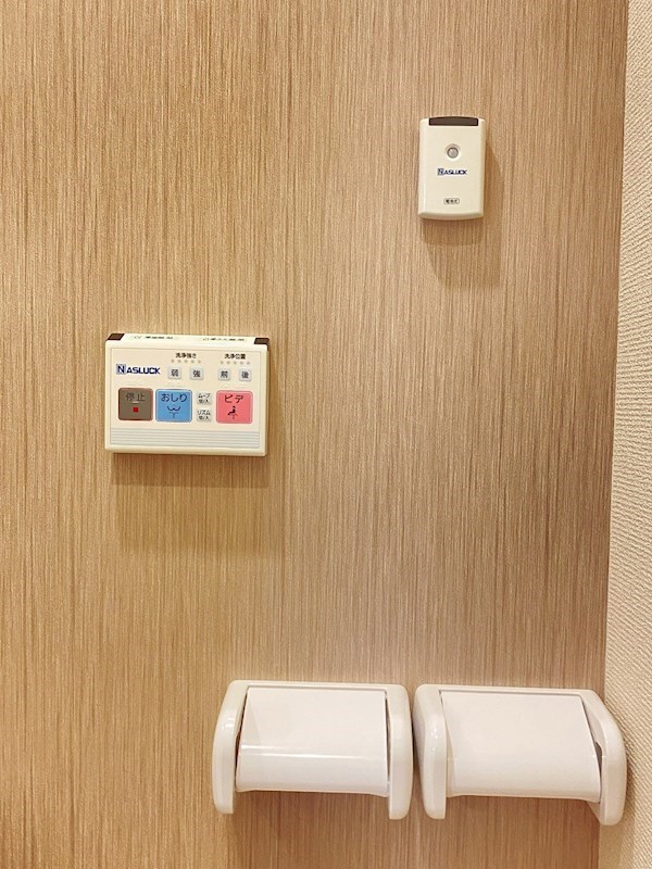 アネックス隅の浜 その他