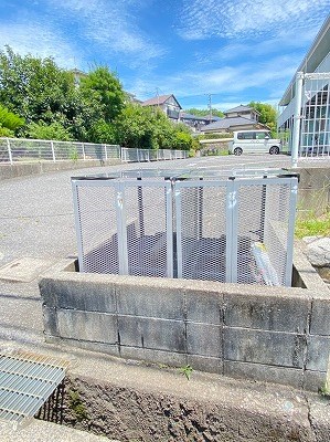 ニューシティ久保田 その他