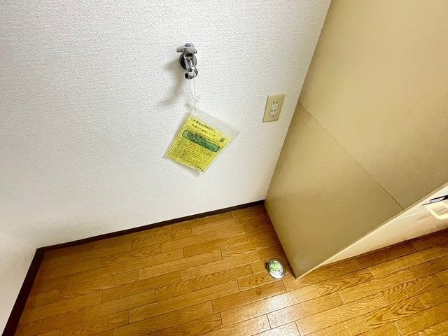 アストラムシンカワ その他設備