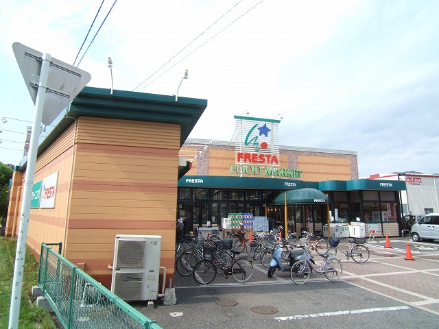 アムール祇園新橋 スーパー