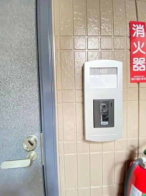 ヴィラージュ旭園 その他